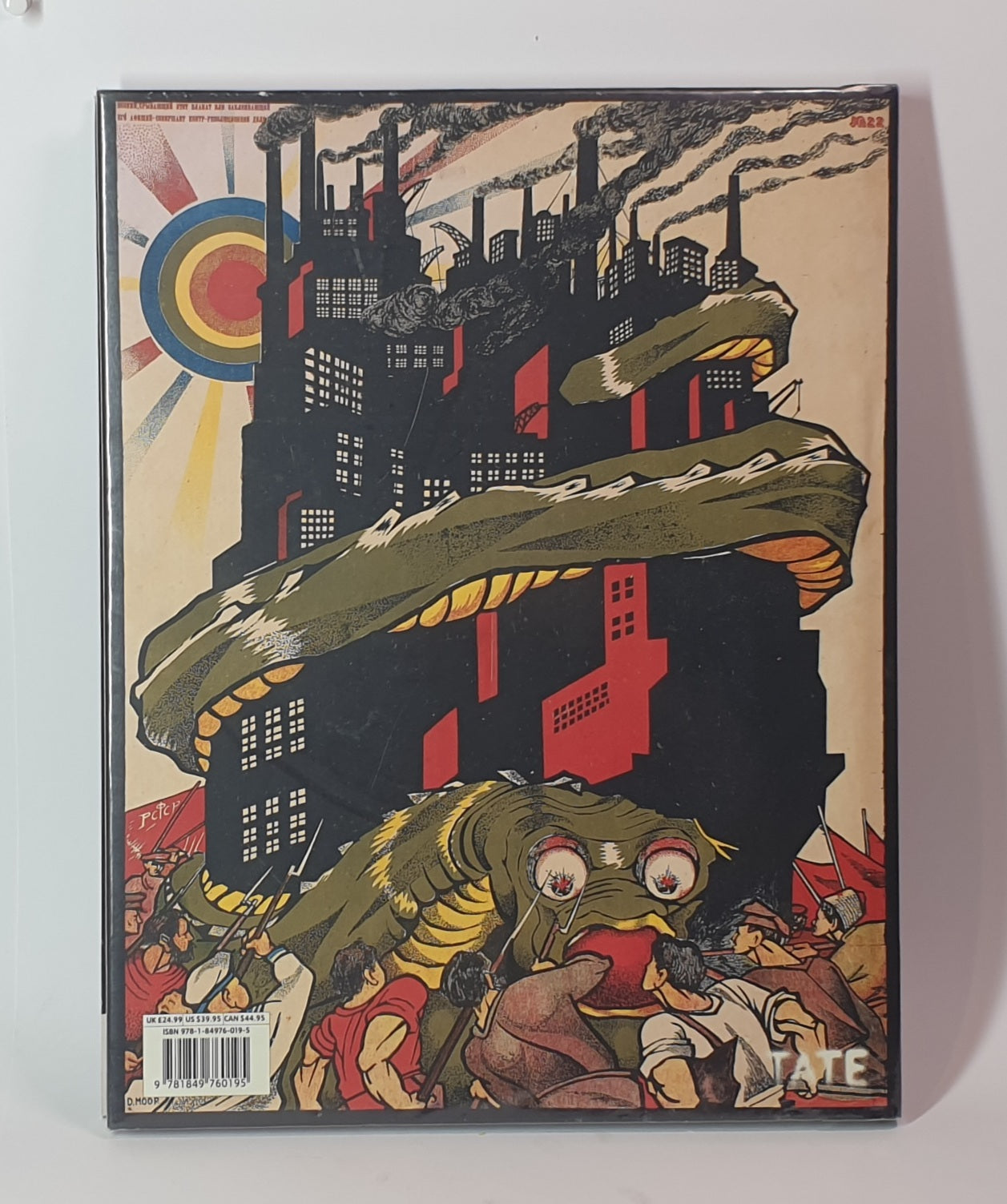 RUSSIAN REVOLUTIONARY POSTERS