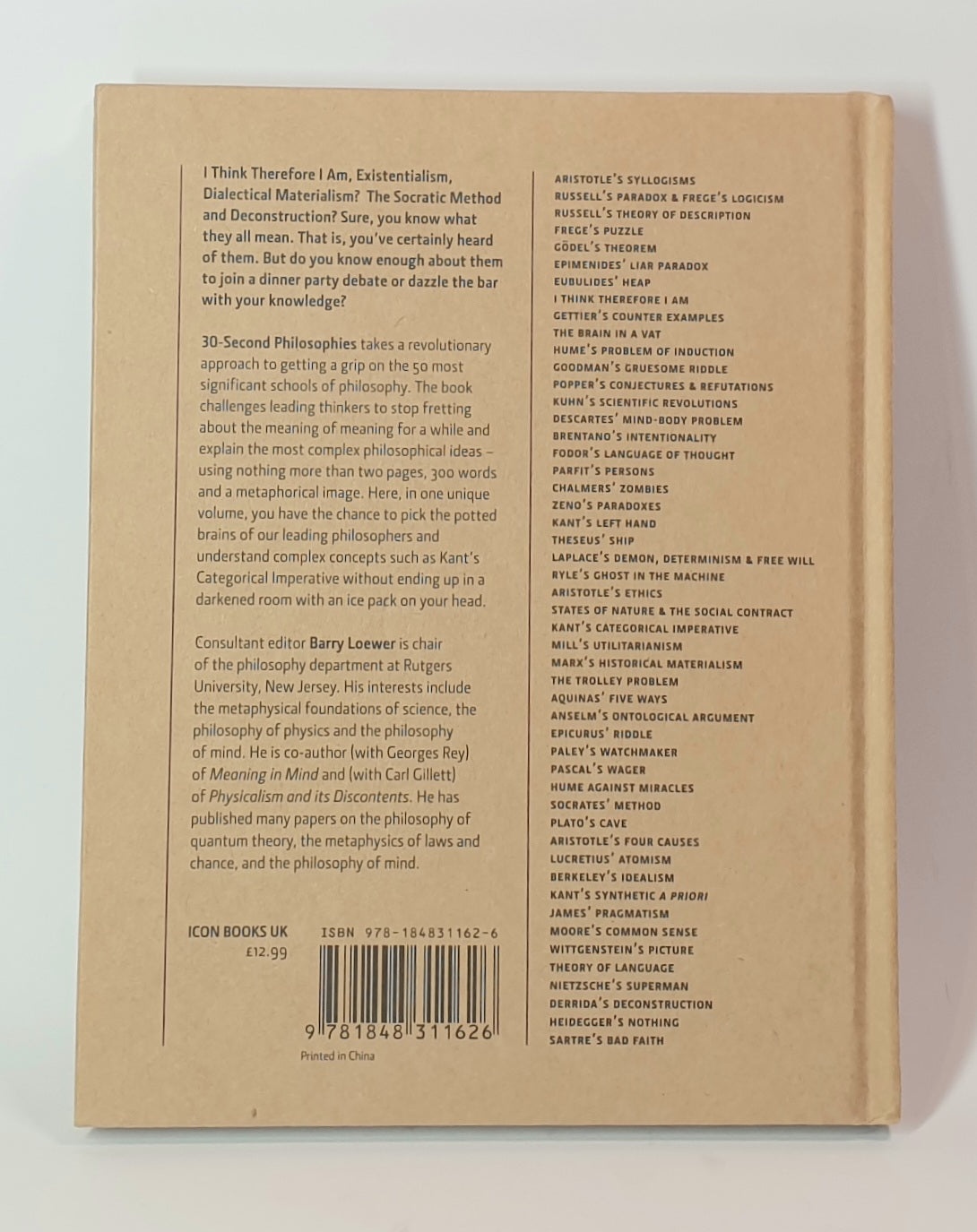 30 SECOND PHILOSOPHIES