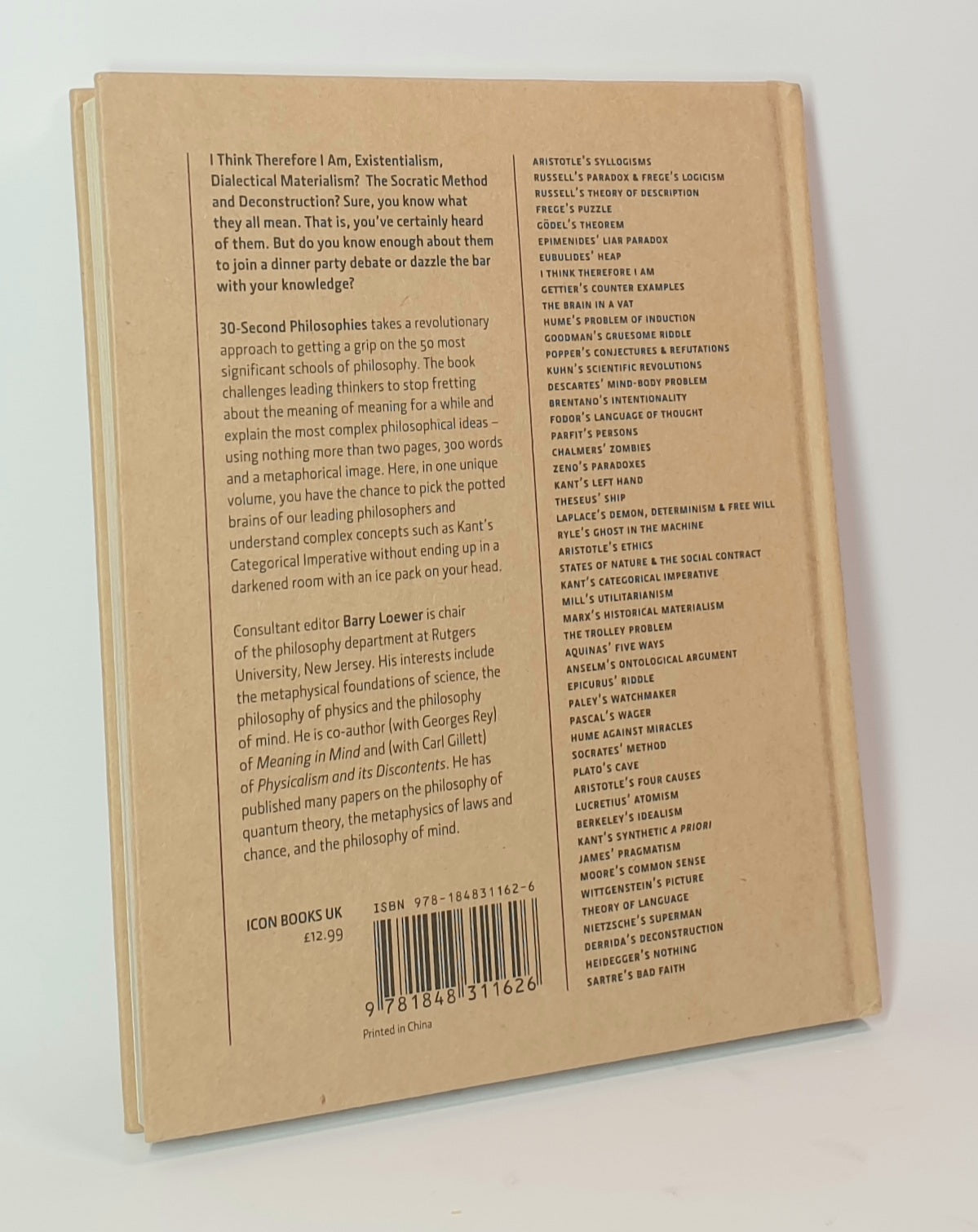 30 SECOND PHILOSOPHIES