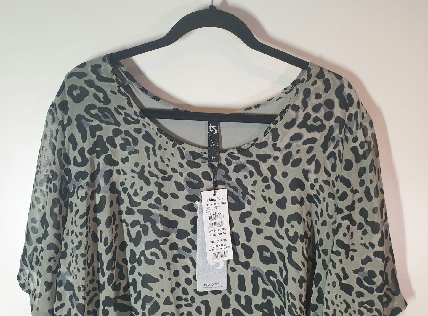 Oasis Layered Top in Print Luxe Weave