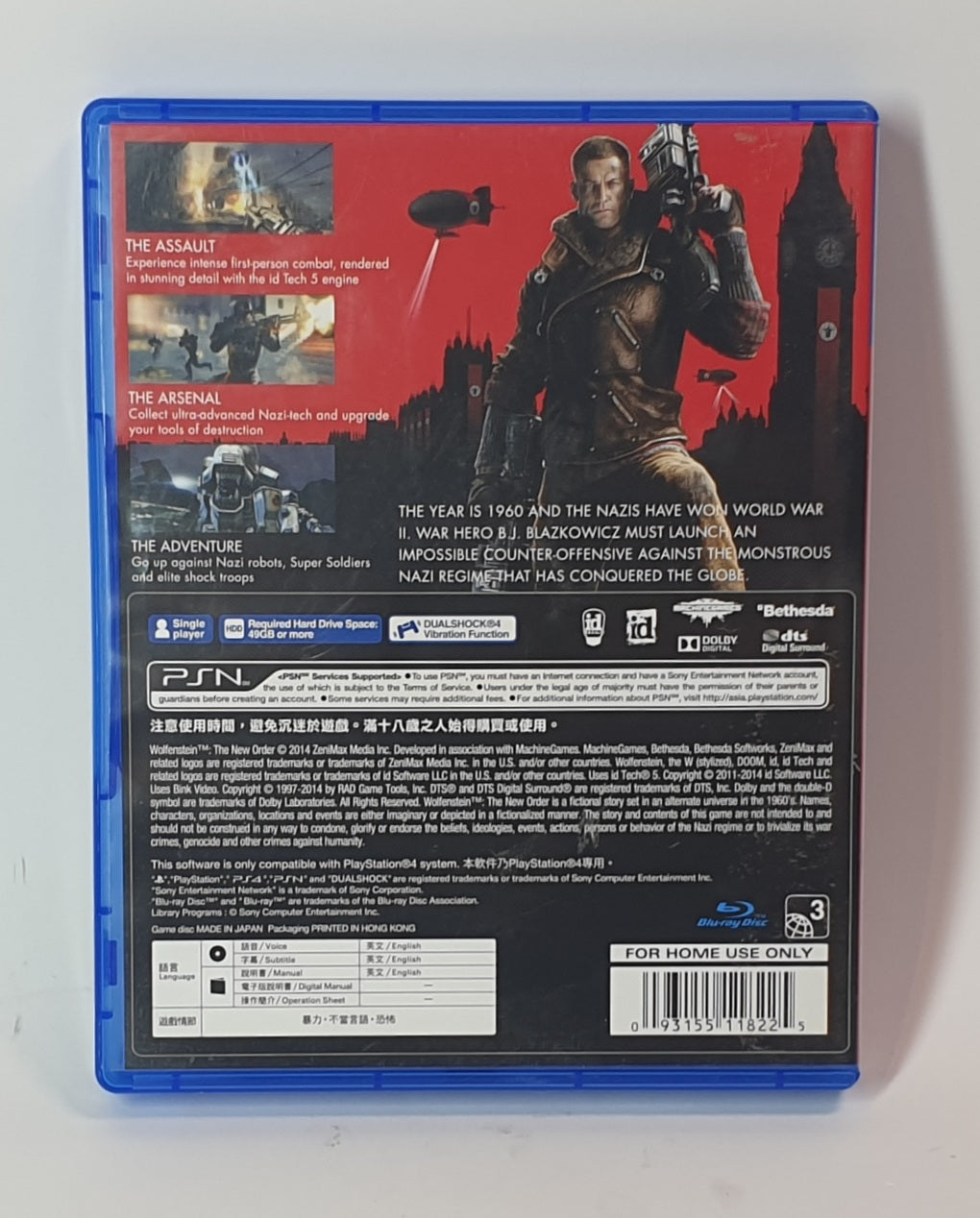 PS4 WOLFENSTEIN - NEW ORDER - PREOWNED