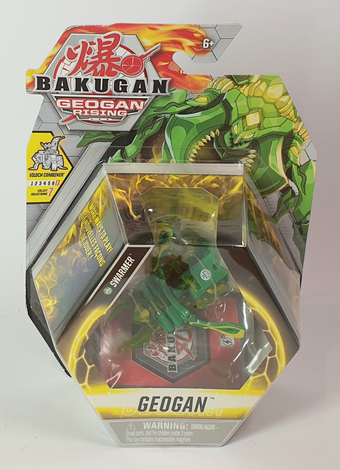 Bakugan Geogan toy figure in packaging on a white background