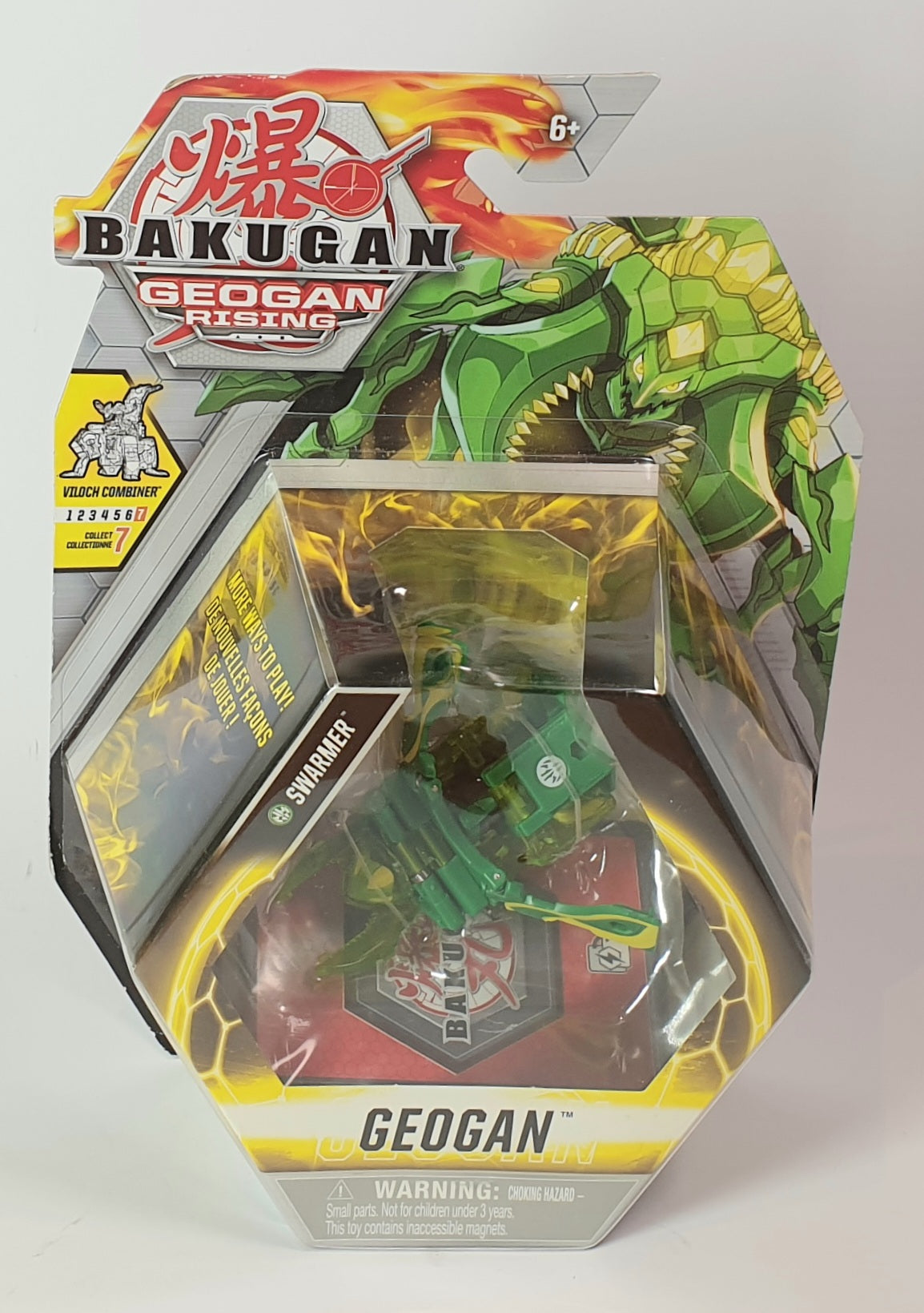 BAKUGAN GEOGAN COLLECTIBLE FIGURES