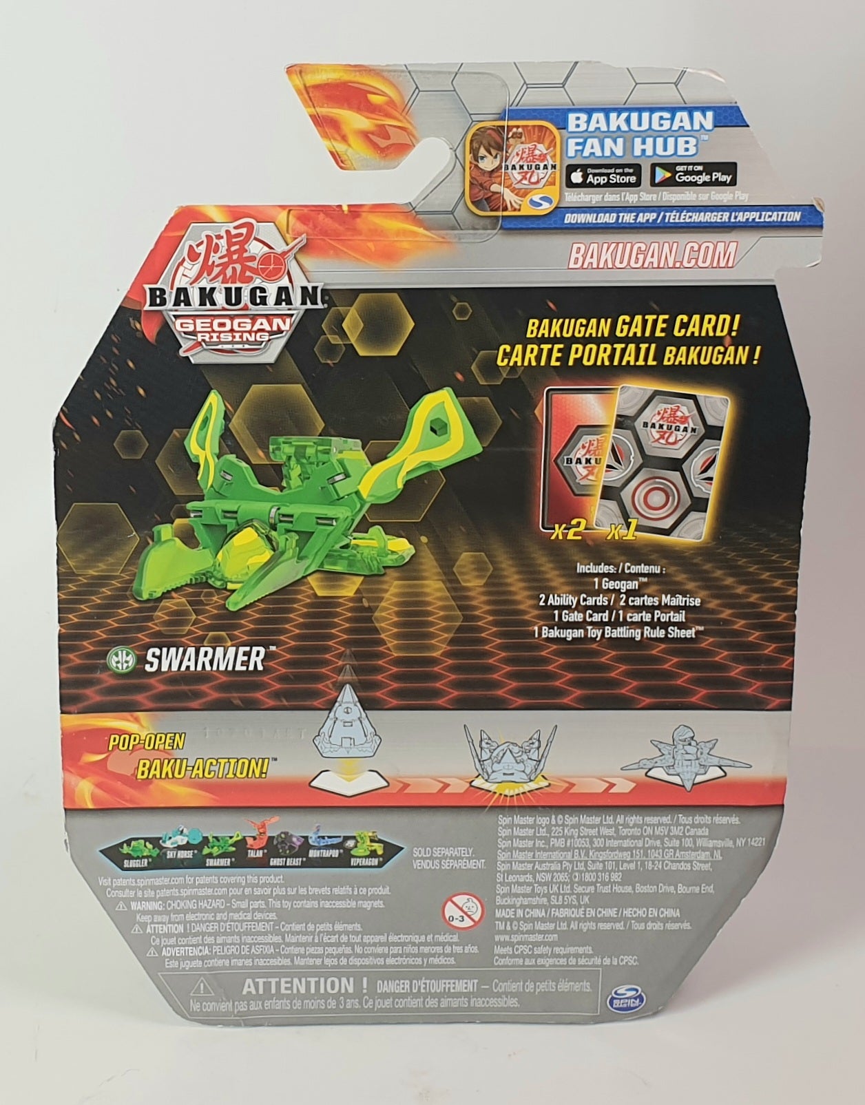 BAKUGAN GEOGAN COLLECTIBLE FIGURES